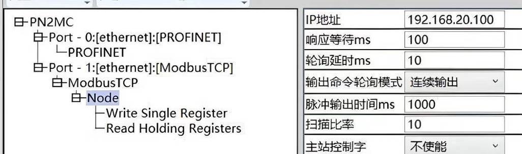 电脑内置网关怎么设置？如何配置网络参数？