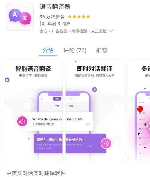 日语液晶电视如何开启机顶盒？操作步骤是怎样的？