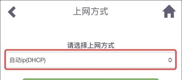 如何找出网络中的路由器？查找路由器的有效方法是什么？