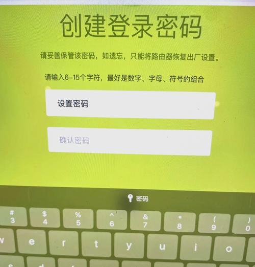 华为路由器为何不允许桥接？桥接限制对用户有何影响？