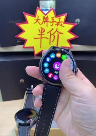智能手表新手如何使用直播间功能？