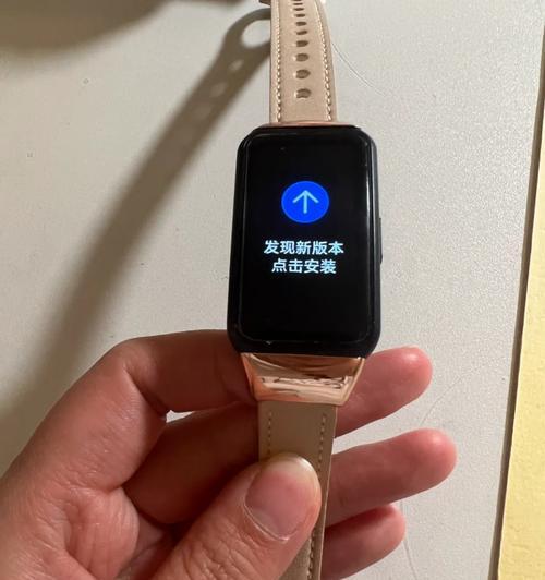 智能手表新手如何使用直播间功能？