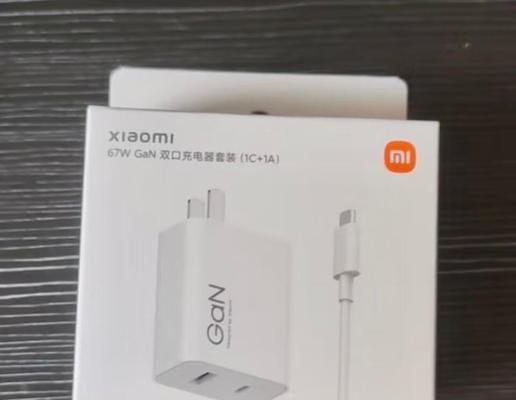 小米剪线充电器是否通用？使用剪线充电器时应注意什么？