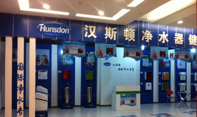 内丘机顶盒维修店在哪里？维修服务时间是？