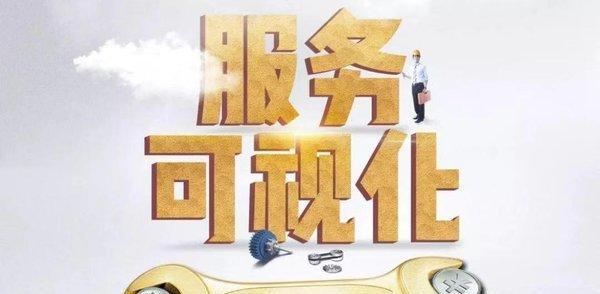 内丘机顶盒维修店在哪里？维修服务时间是？