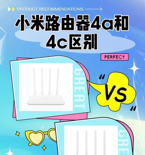 路由器4芯入口接口是什么？如何正确连接？