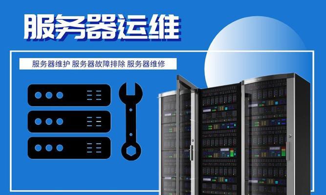 能承载2万人的服务器有何特点？如何选择合适的服务器？