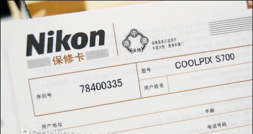 怎么验机数码相机？购买前需要检查哪些方面？