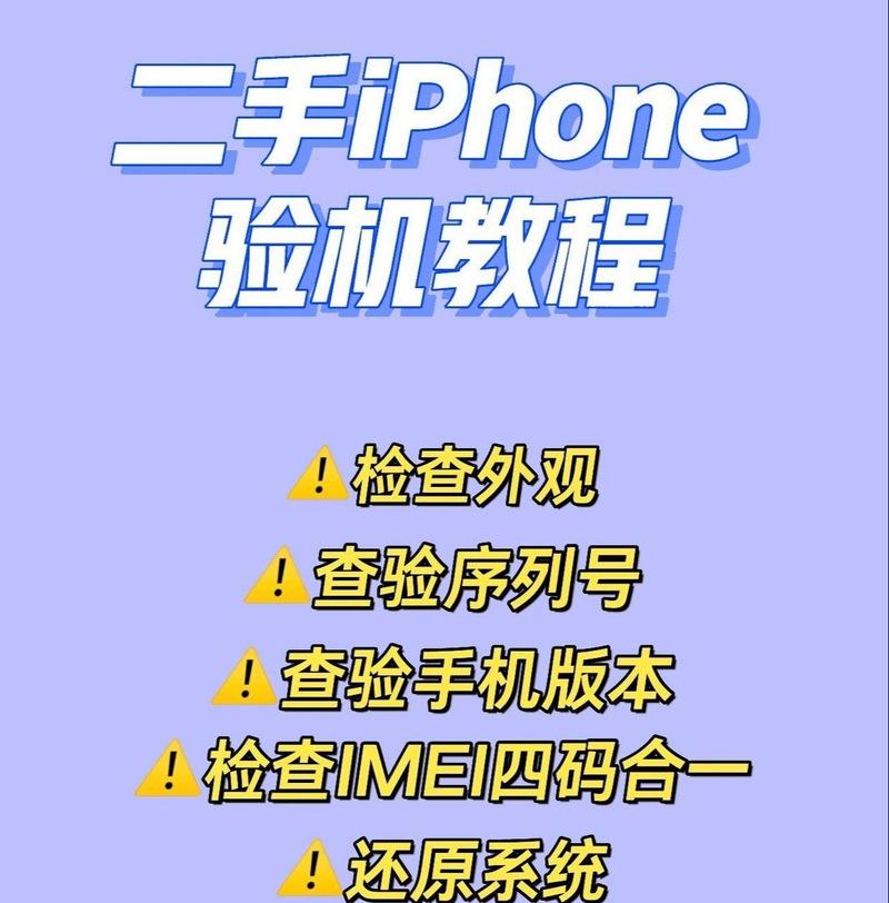 怎么验机数码相机？购买前需要检查哪些方面？