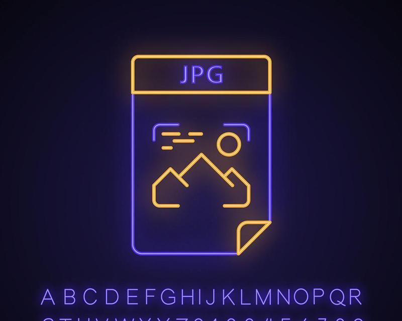 平板电脑如何画霓虹灯文件？操作步骤是什么？