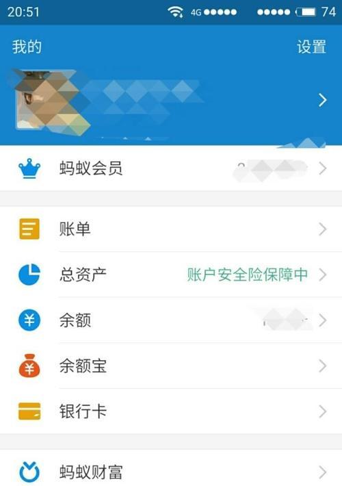 苹果手机如何领取阅读会员红包？操作步骤是什么？