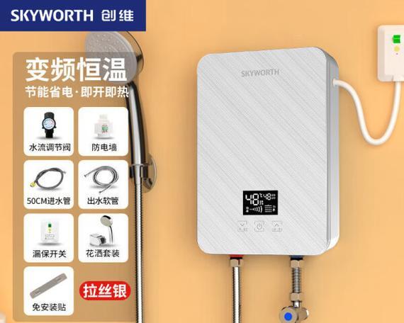 什么才是正品史密斯电热水器？如何辨别真伪？