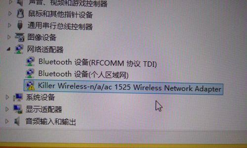16年电脑连不上网的解决方法是什么？如何排查问题？