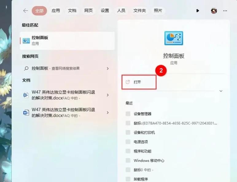 16年电脑连不上网的解决方法是什么？如何排查问题？