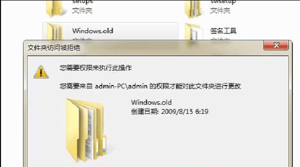 16年电脑连不上网的解决方法是什么？如何排查问题？