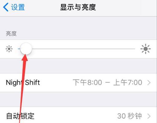 苹果手机读卡如何设置？步骤是怎样的？