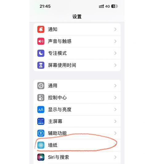 苹果手机读卡如何设置？步骤是怎样的？