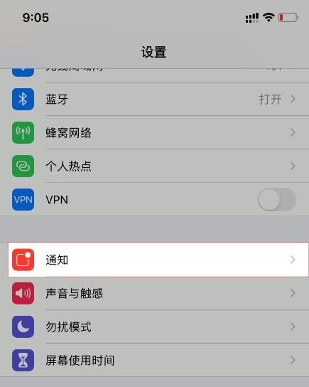 苹果手机读卡如何设置？步骤是怎样的？