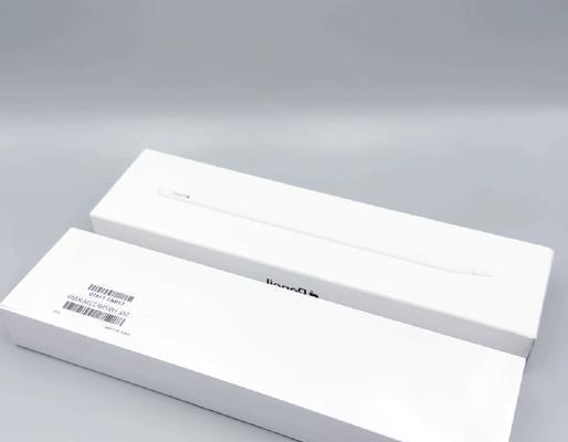 电子手写笔是什么？图片展示其外观和功能？