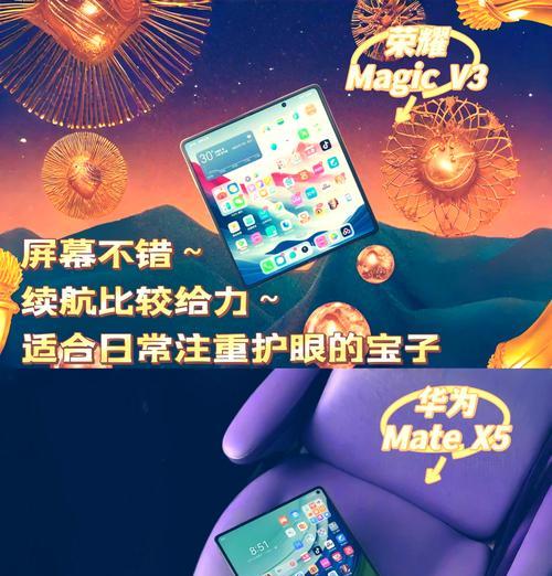 电子手写笔是什么？图片展示其外观和功能？