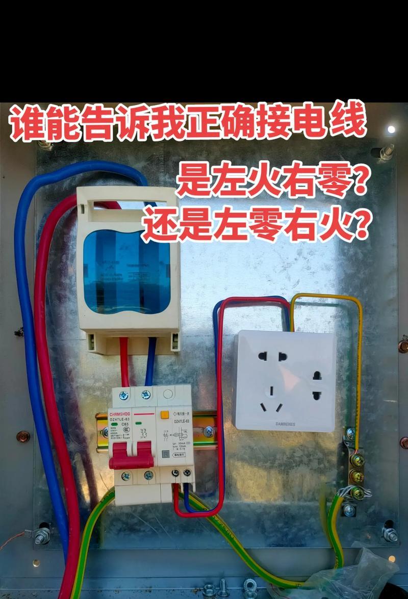 电线手机充电器的正确使用方法是什么？使用中应注意什么？