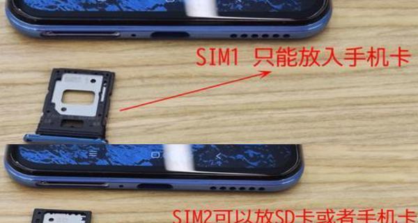 小米11曲屏设置方法是什么？