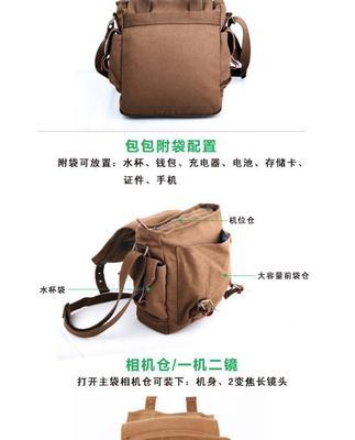 为什么书包需要配备充电器？有哪些好处？