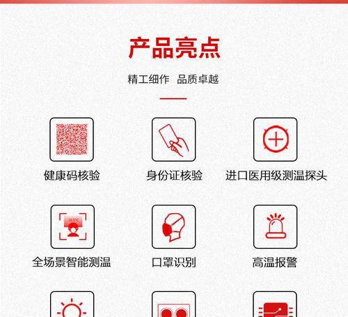一机一码如何更换服务器设置？操作步骤是什么？