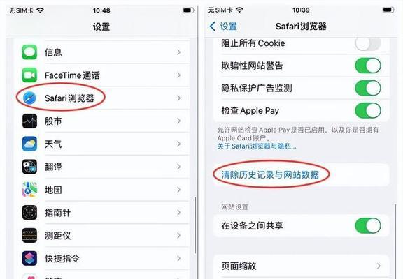 网页连接不上服务器的原因是什么？