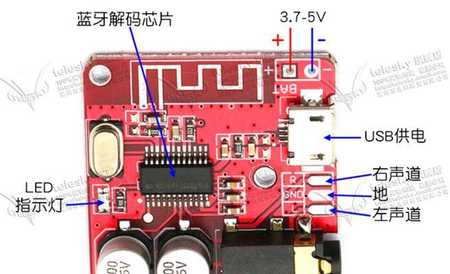 音箱办公有线如何连接？连接步骤是什么？