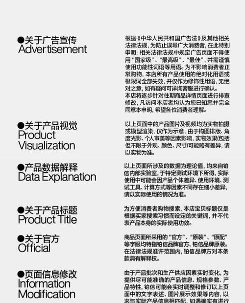 苹果快充加充电器插头多少瓦？如何选择合适的功率？