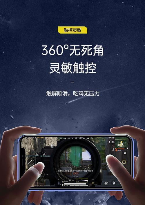 相机镜头遮挡贴炫彩去除方法是什么？