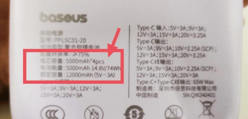 移动摆摊电源电磁炉怎么用？使用方法是什么？
