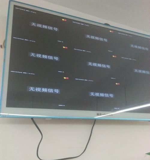 手机无法打开监控摄像头的原因是什么？