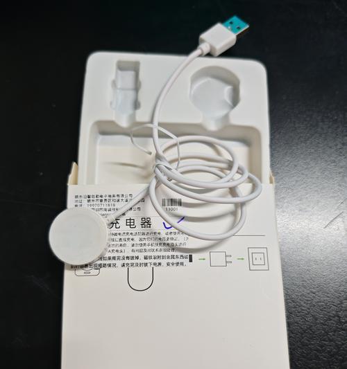 万用表充电器的外观是什么样的？如何识别？