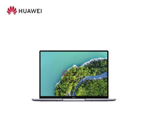 华为l540-011笔记本性能如何？值得购买吗？