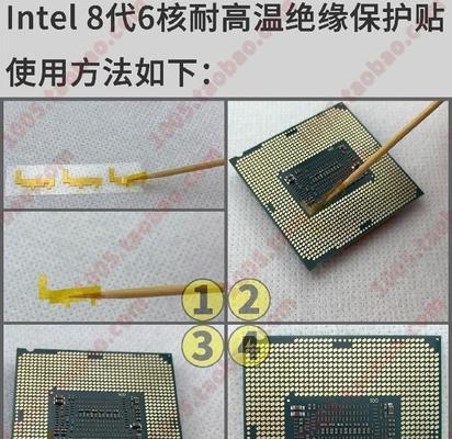 台式电脑主板魔改平板连接方法是什么？操作中应注意什么？