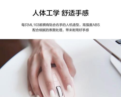 雷神鼠标充电器的外观和功能特点是什么？充电器质量可靠吗？