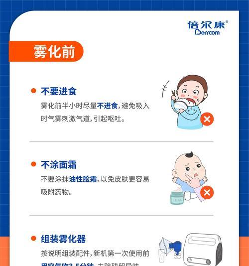 手机摄像头在大雾中如何看清楚？大雾天气手机拍摄清晰度提升方法是什么？