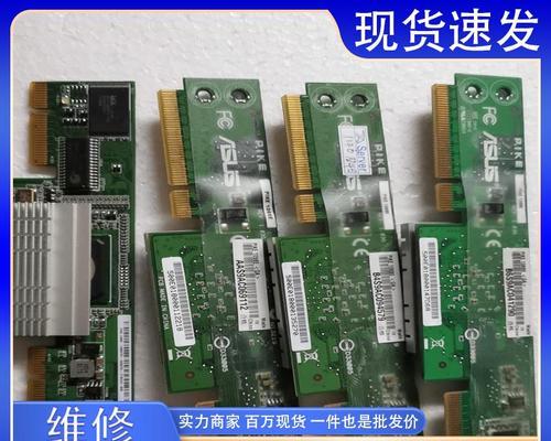 服务器阵列卡功能是什么？