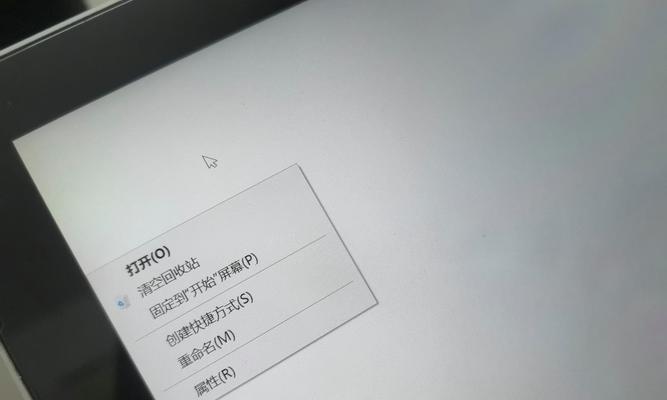 平板电脑iTunes停用无法打开怎么办？