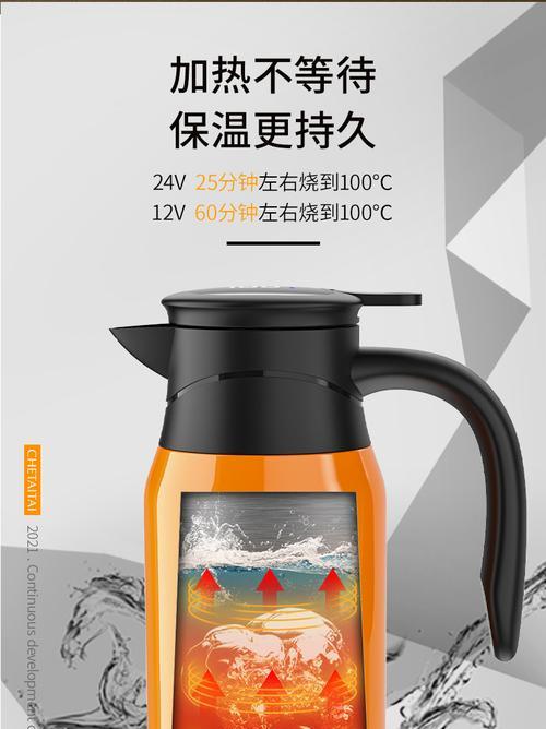 热水器专用烧水瓶怎么用？使用方法和维护技巧是什么？