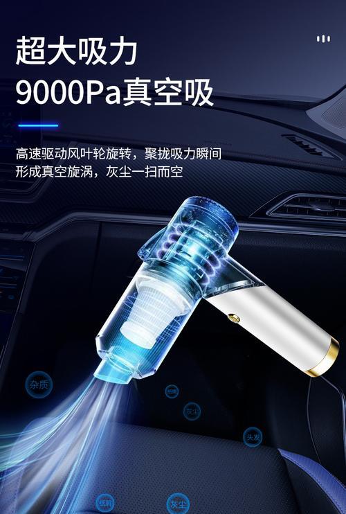 标致车载充电器无线使用方法是什么？无线充电功能如何激活？