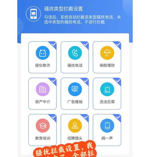 苹果手机如何屏蔽所有消息内容？