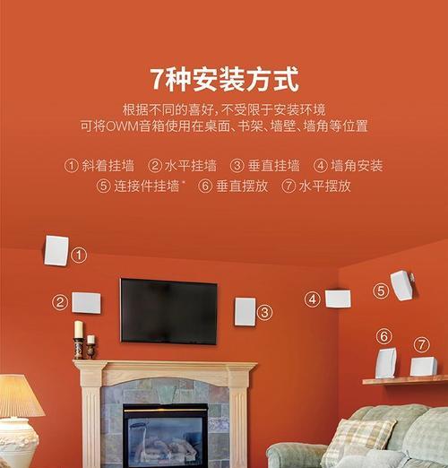 高端智能hifi音箱的正确使用方法是什么？