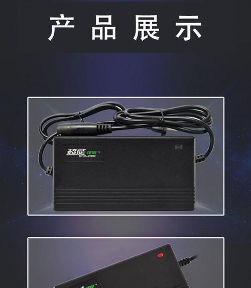 印度锂电充电器的标准电压是多少？使用时需要注意什么？