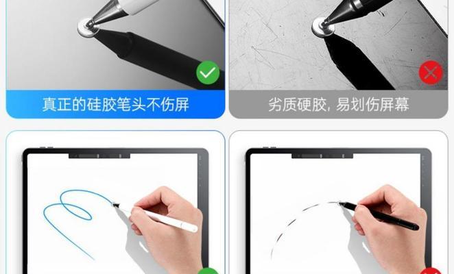 vivo手写笔搭配哪些软件使用最佳？