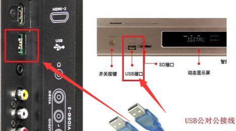 音箱飞机吊槽拆卸方法是什么？步骤如何？