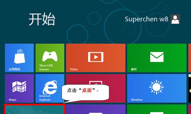 以太网的身份验证如何设置？遇到问题怎么办？