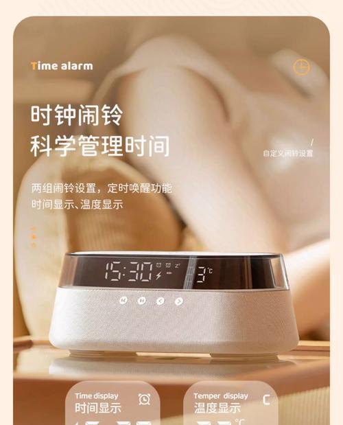 可爱音箱夜灯的设置方法是什么？